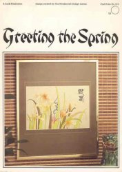 Greeting the Spring -Coates - Click Image to Close