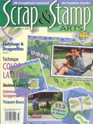 Scrap & Stamp Arts March 2004 - Click Image to Close