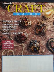 Craft Guide 1994 - Click Image to Close