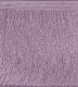 150mm Cut Fringe Lilac
