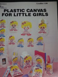 PC For Little Girls - Click Image to Close