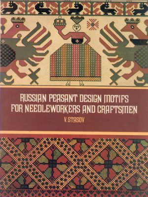 Russian Peasant Design Motifs