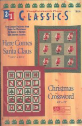 Christmas Crossword - Click Image to Close