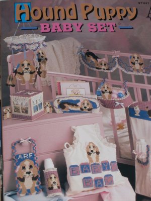 Hound Puppy Baby Set