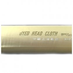 Headcloth 90cm, Lemon - Click Image to Close