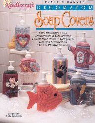 PC Decorator Soap Covers - Click Image to Close