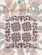 (image for) Coxcomb Quilt