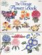 (image for) Cross Stitch The Ultimate Flower Book
