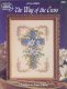 (image for) Cross Stitch The Way of the Cross