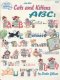 (image for) Cats and Kittens ABCs