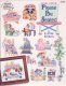 (image for) Cross Stitch Please be Seated