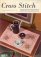 (image for) Embroidery & Cross Stitch