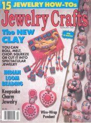 Jewelry Crafts Feb 1994 - Click Image to Close