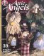Attic Angels Attic Angels