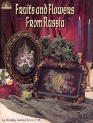 Fruit and Flowers From Russia - Click Image to Close