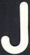 (image for) Lower Case Alphabet (j) 1 piece 6.5cm x 12.5cm
