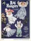 (image for) Rag Hangers