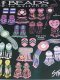 (image for) Beads in Stitches