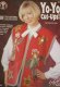 (image for) Yo Yo - Cut Ups