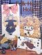 (image for) Folk Heart Holiday