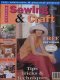 Clever Craft & Sewing 1996