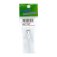 Zip Fastener 15cm (image for) Zip Fastener 15cm