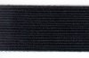 (image for) Braided Elastic 40mm Black