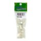 (image for) Zip Fasteners 18cm, Cream