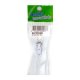 (image for) Zip Fastener, 25cm White