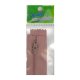 (image for) Zip Fastener, 35cm, Taupe