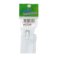 Zip Fastener 35cm (image for) Zip Fastener 35cm