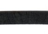 (image for) Non Roll Woven Elastic 20mm Black