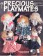 (image for) Precious Playmates