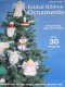 (image for) Folded Ribbon Ornament