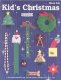 (image for) Kids Christmas
