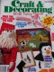 (image for) Craft & Decorating 1997 Volume 9 No5