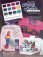 (image for) DecoArt Fabric Paint