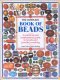(image for) Complete Book of Beads