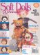 (image for) Soft Dolls & Animals!