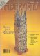 (image for) Fiberarts 1988, No 1