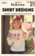(image for) Shirts Designs Balloons