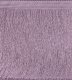 (image for) 150mm Cut Fringe Lilac
