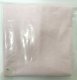 (image for) Light Pink 100% Swiss Cotton Voile, 1.1mts