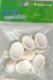 (image for) White Cockle Shells 10 pieces per pkt