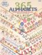 Set Small Alphabet (A)10 pack. Size 33x30mm - Click Image to Close
