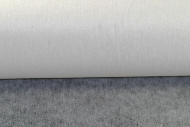 (image for) Vilene | Iron On | Sew In