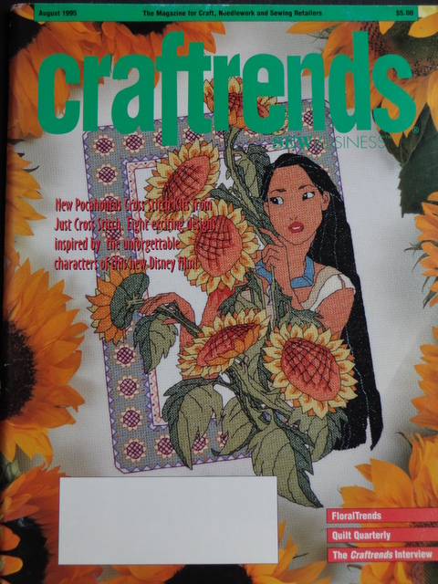 (image for) Craftends Sew Business 1995