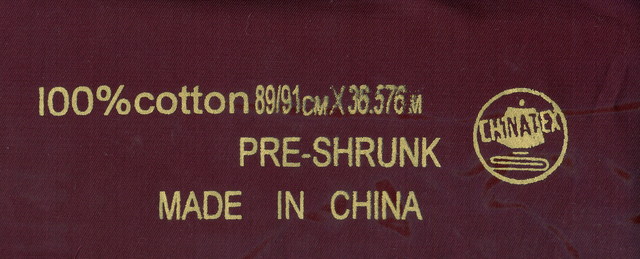 Drill 91cm, Wine (image for) Drill 91cm, Wine